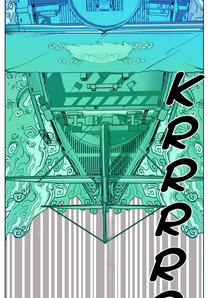 Page 51 of Chapter 152