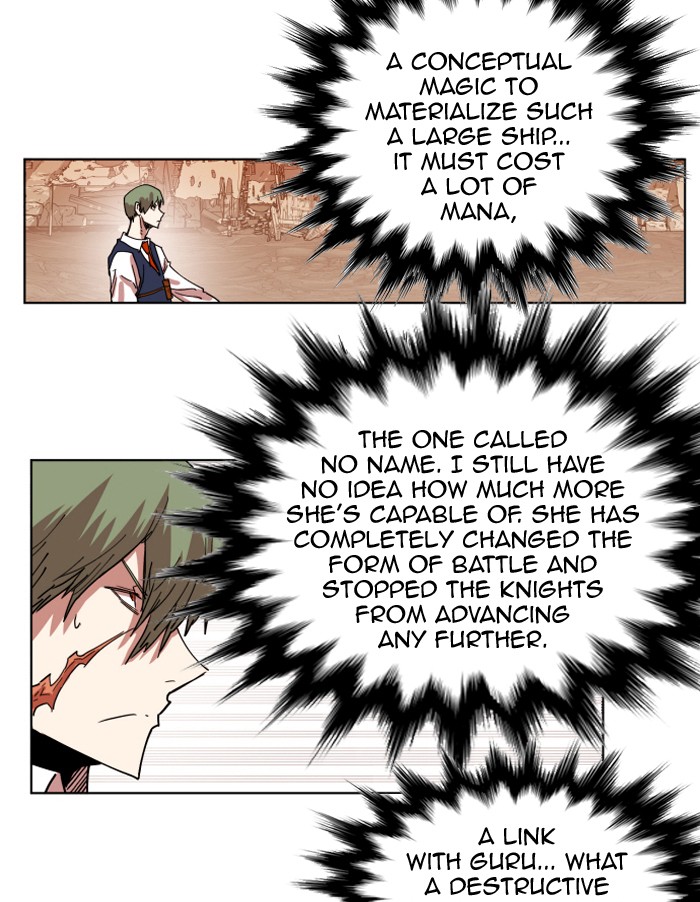 Page 71 of Chapter 152