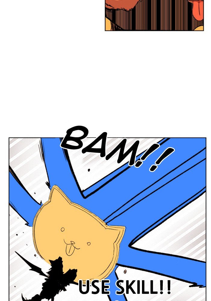 Page 74 of Chapter 152
