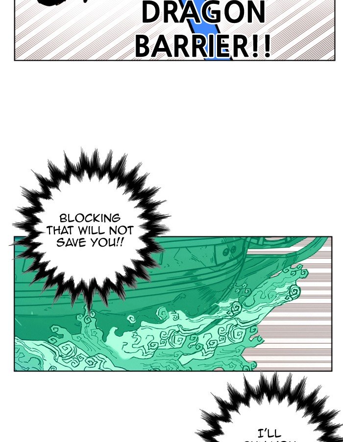 Page 75 of Chapter 152