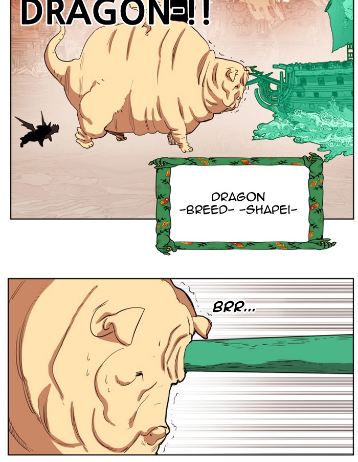 Page 77 of Chapter 152