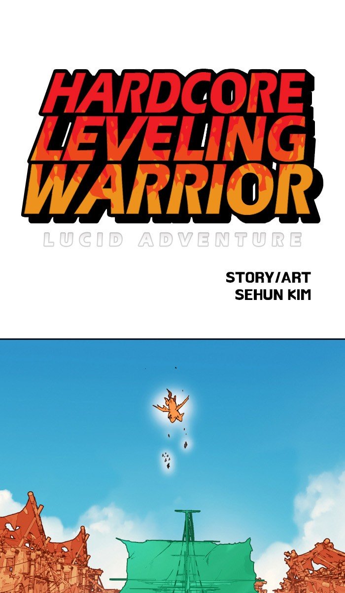 Page 1 of Chapter 153
