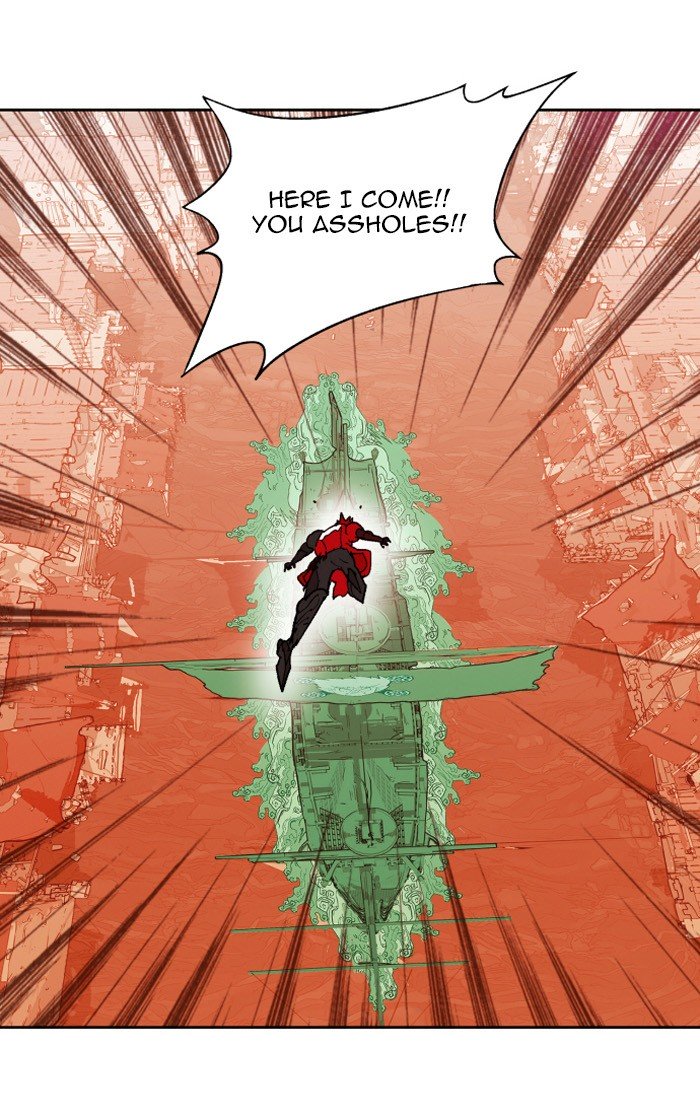 Page 4 of Chapter 153