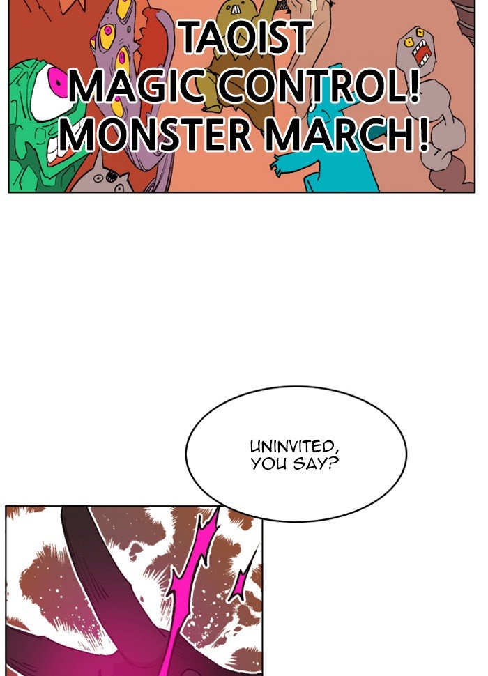 Page 7 of Chapter 153