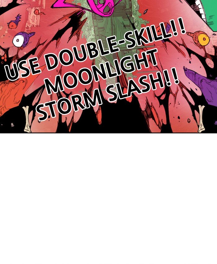 Page 10 of Chapter 153