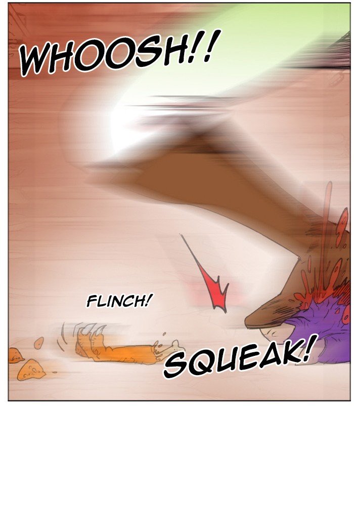 Page 12 of Chapter 153