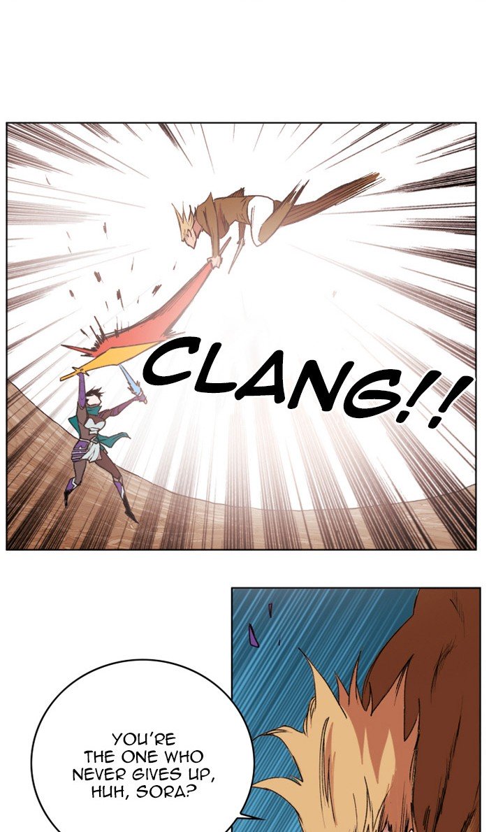Page 14 of Chapter 153
