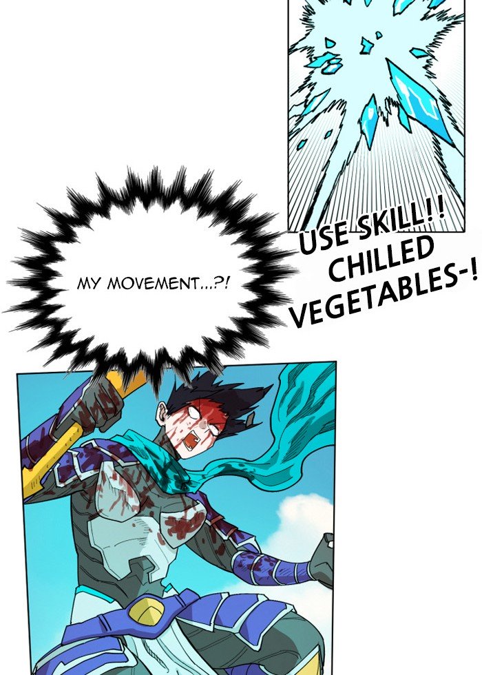 Page 25 of Chapter 153