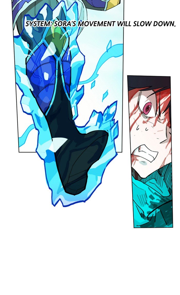 Page 26 of Chapter 153