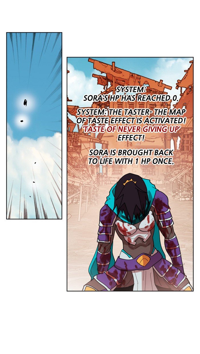 Page 64 of Chapter 153