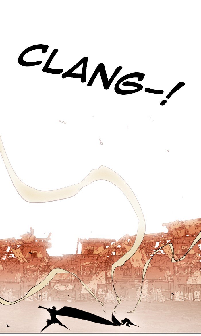 Page 73 of Chapter 153