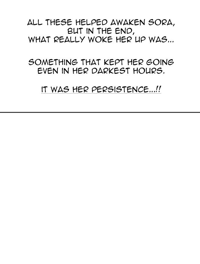 Page 79 of Chapter 153