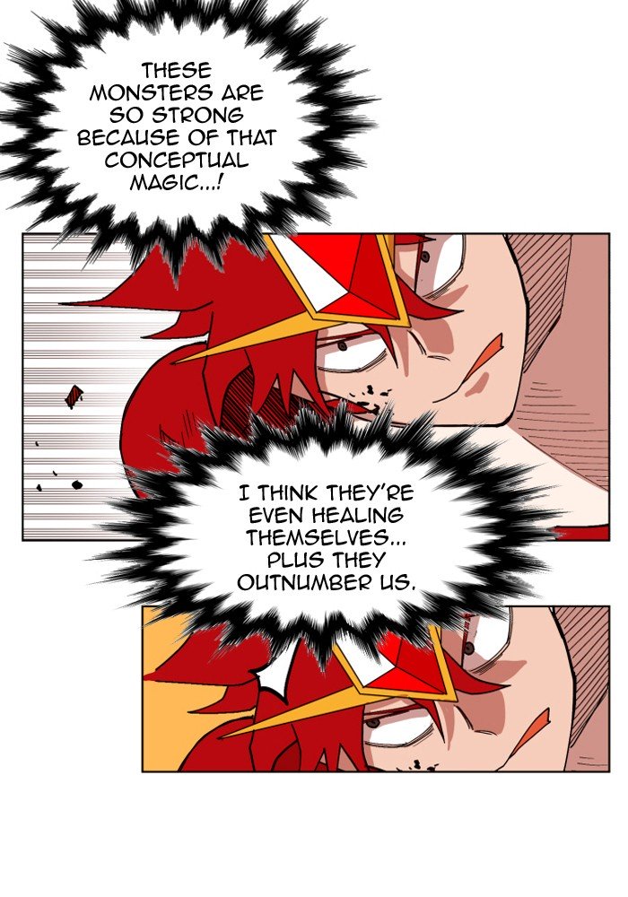 Page 4 of Chapter 154