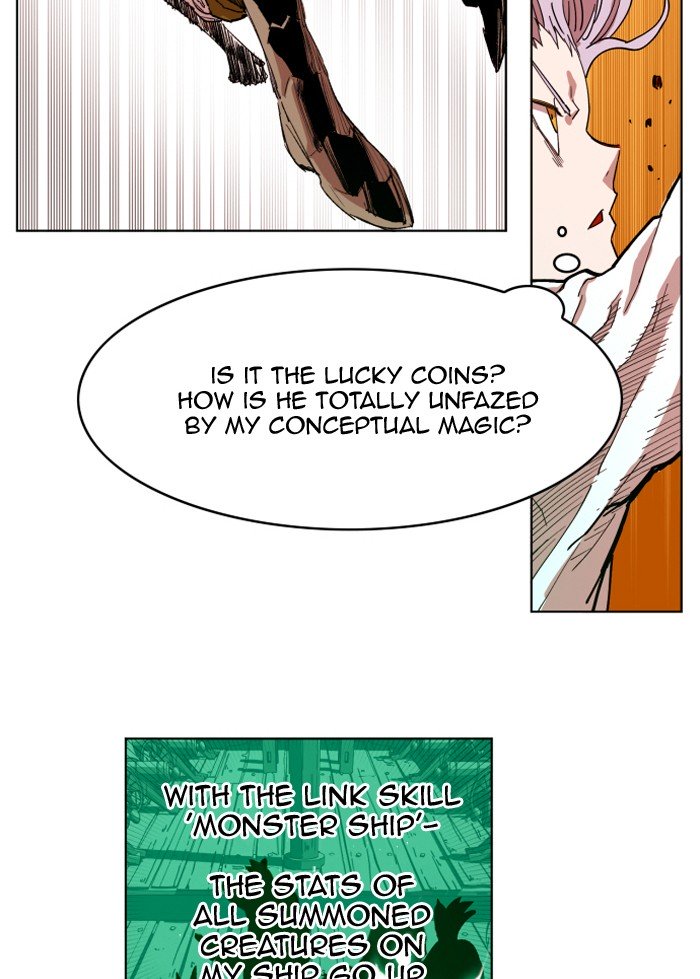 Page 7 of Chapter 154