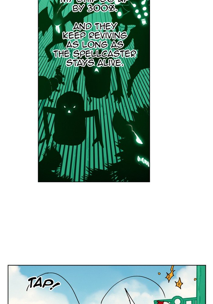 Page 8 of Chapter 154