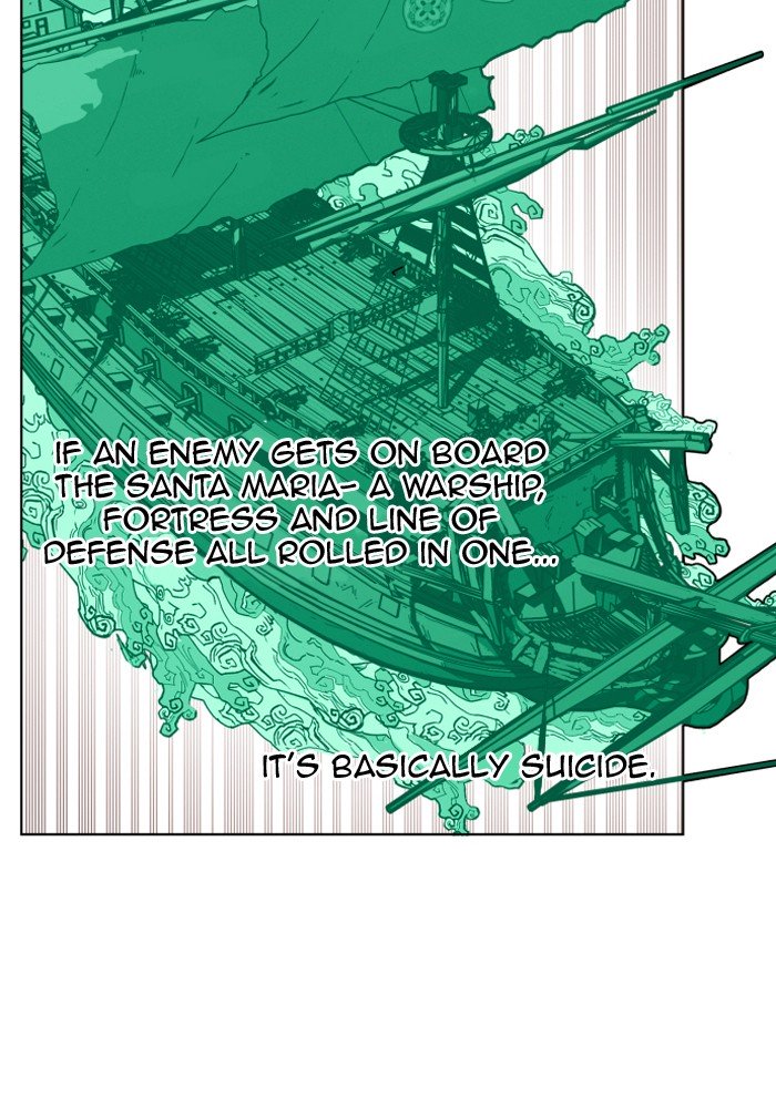 Page 10 of Chapter 154