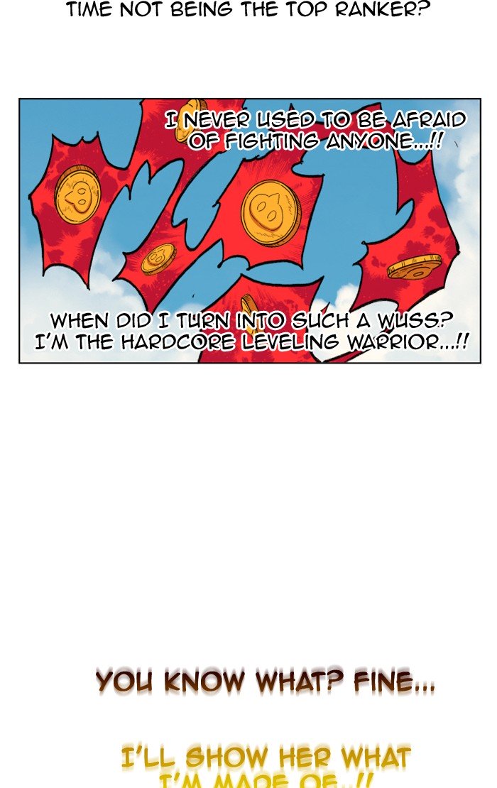 Page 100 of Chapter 154