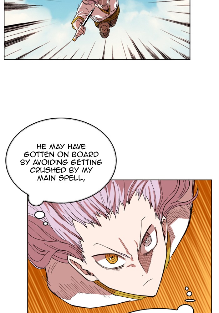 Page 12 of Chapter 154