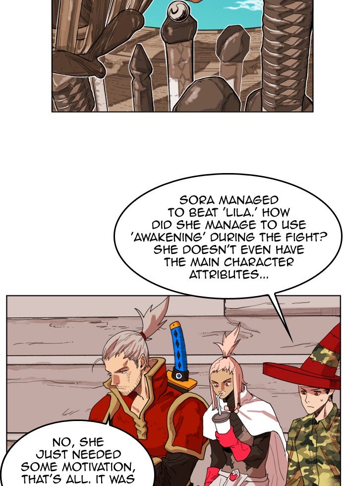 Page 15 of Chapter 154