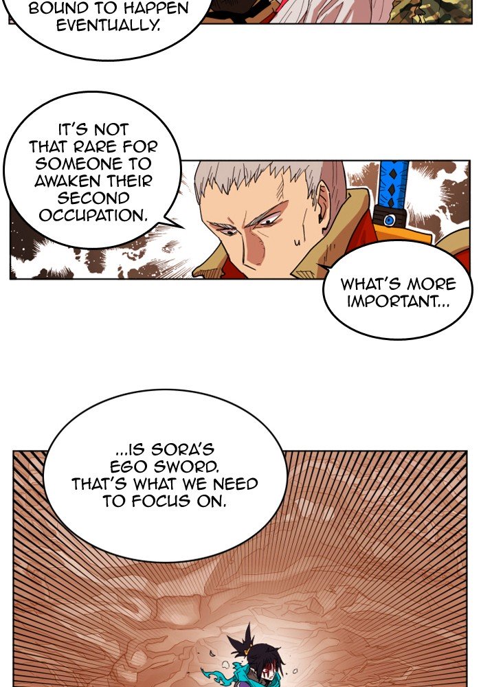 Page 16 of Chapter 154