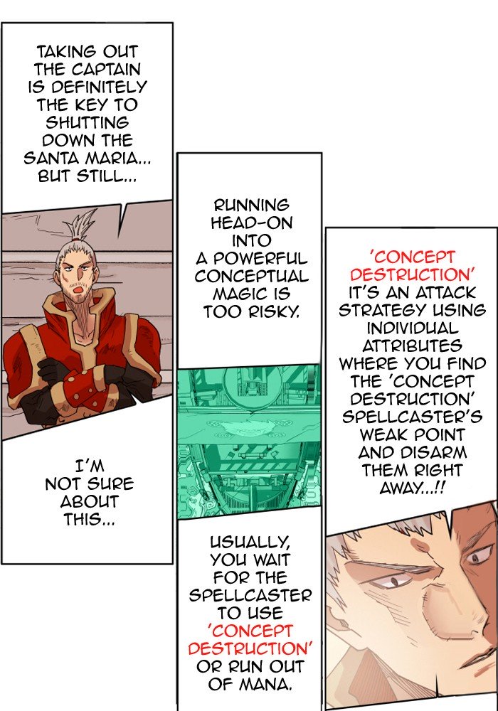 Page 20 of Chapter 154