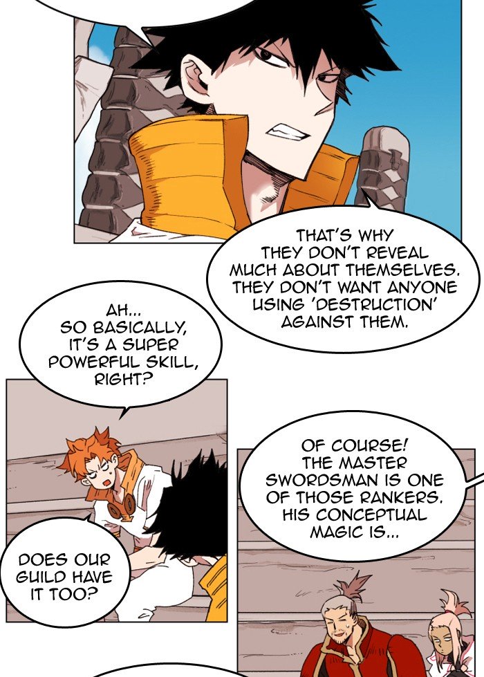 Page 25 of Chapter 154