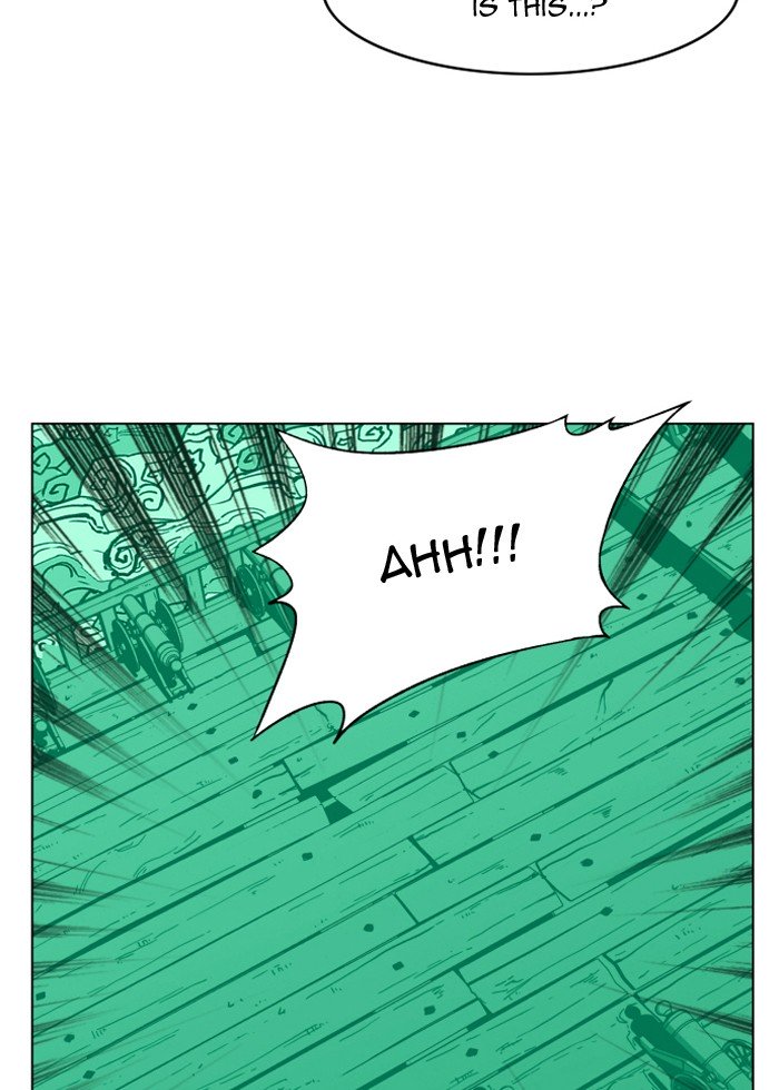 Page 27 of Chapter 154