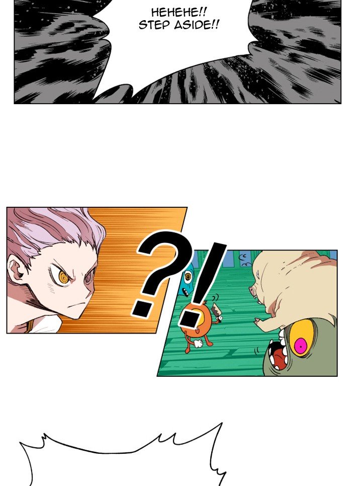 Page 32 of Chapter 154