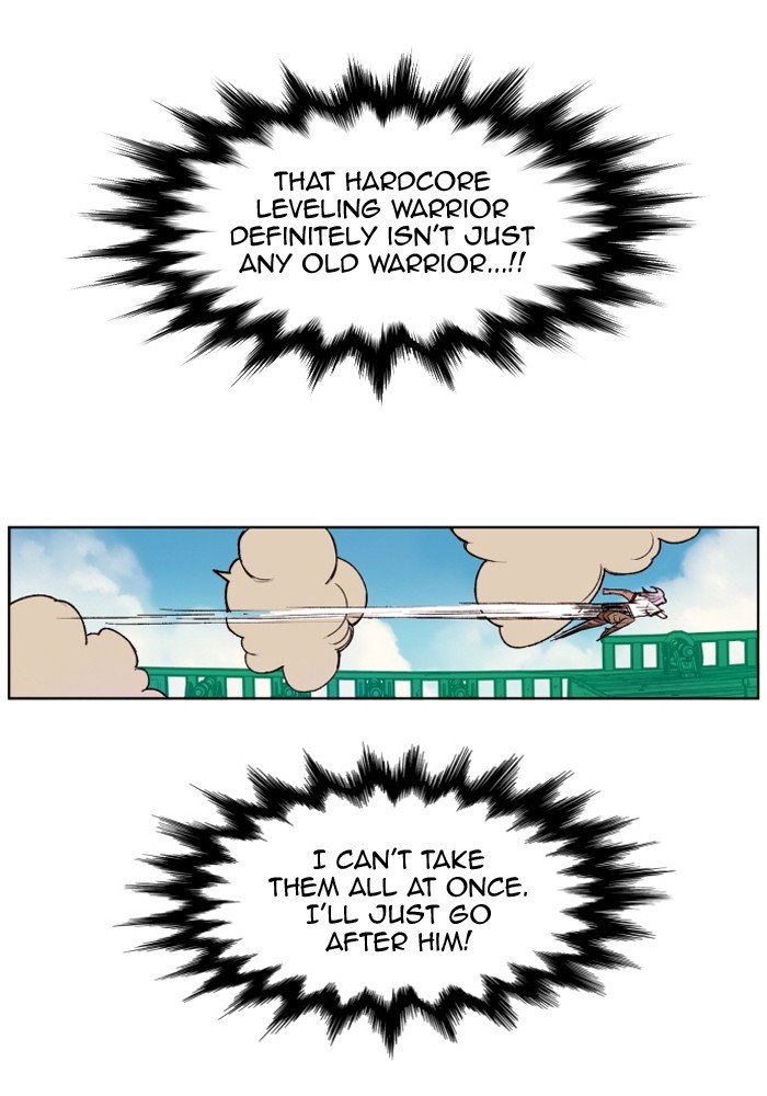 Page 47 of Chapter 154
