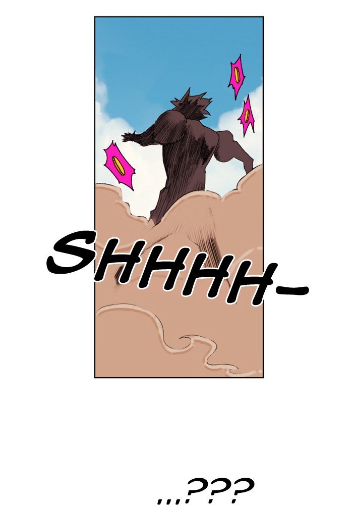 Page 57 of Chapter 154