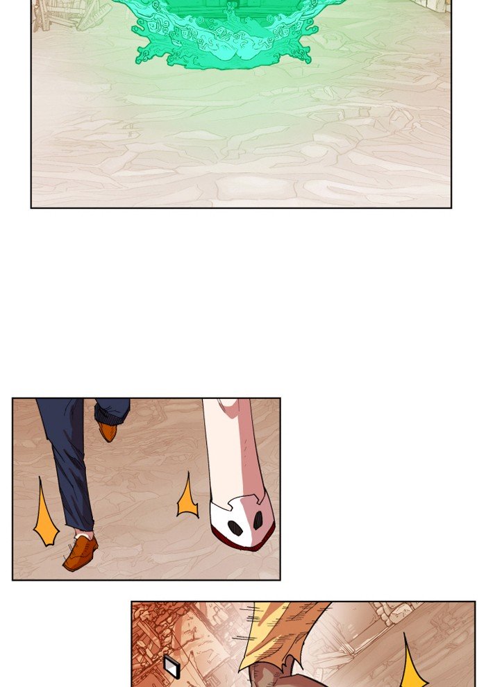 Page 73 of Chapter 154