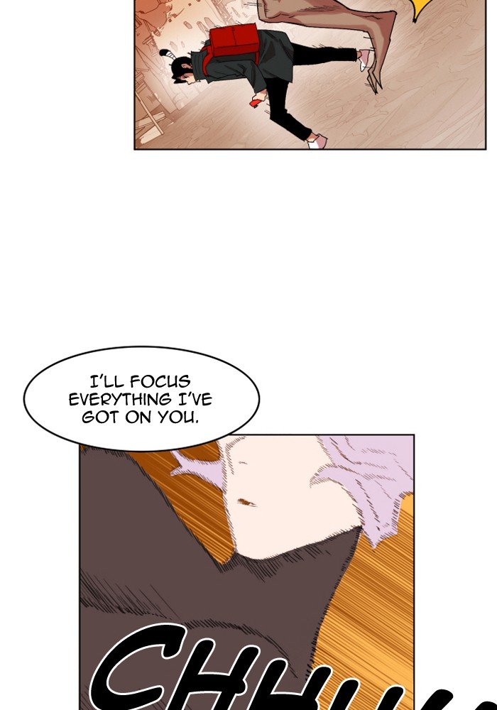 Page 74 of Chapter 154
