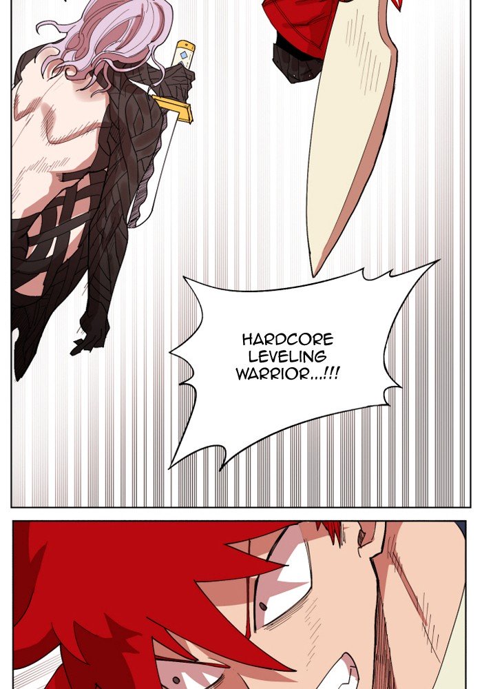 Page 76 of Chapter 154