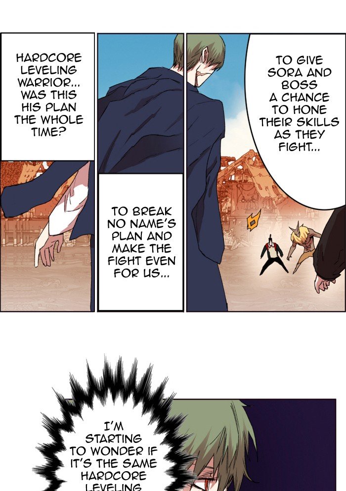 Page 79 of Chapter 154