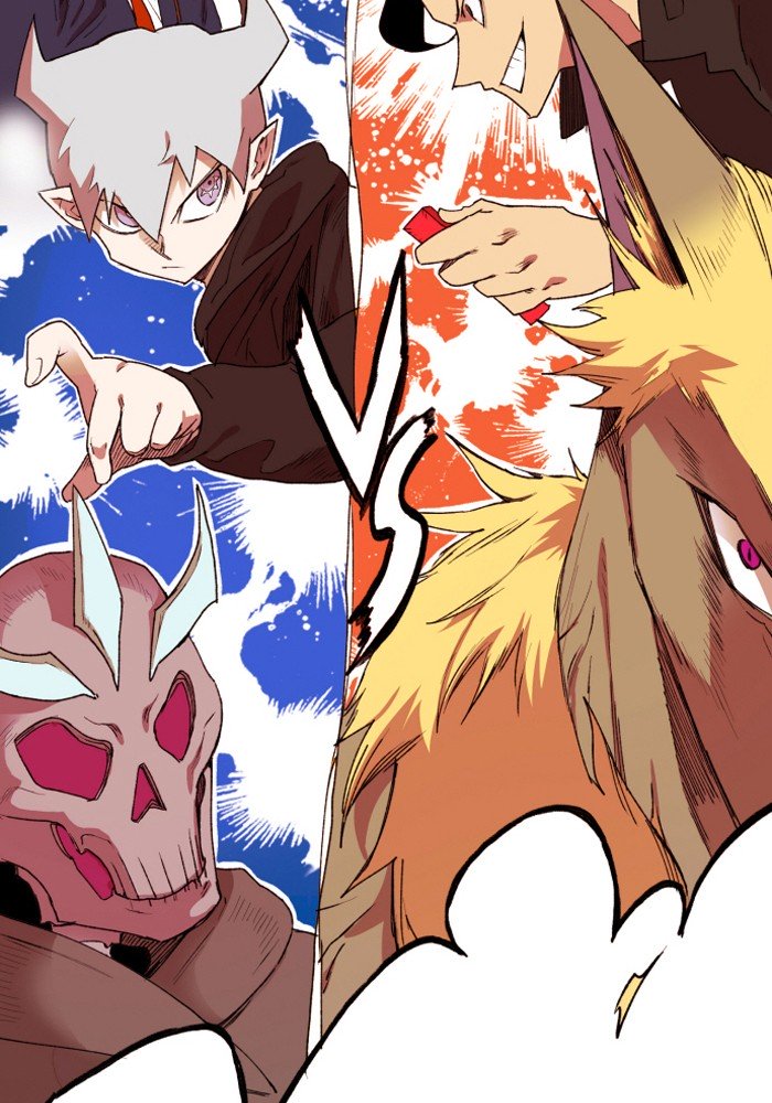 Page 82 of Chapter 154