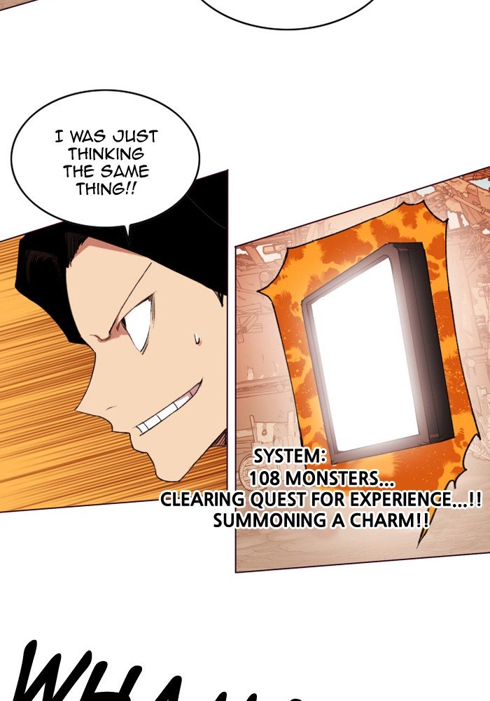 Page 84 of Chapter 154