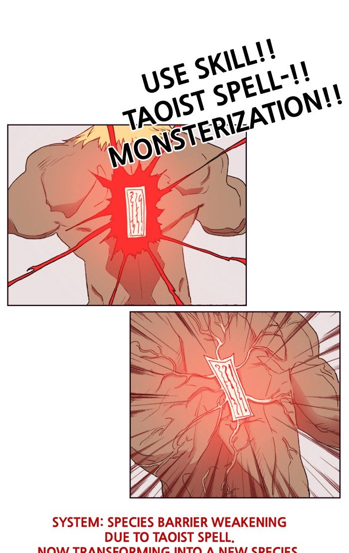 Page 88 of Chapter 154