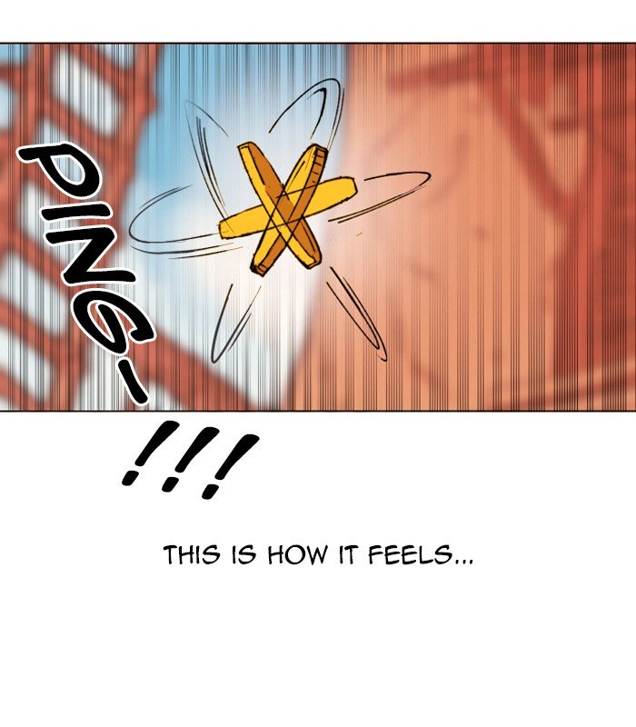 Page 4 of Chapter 155