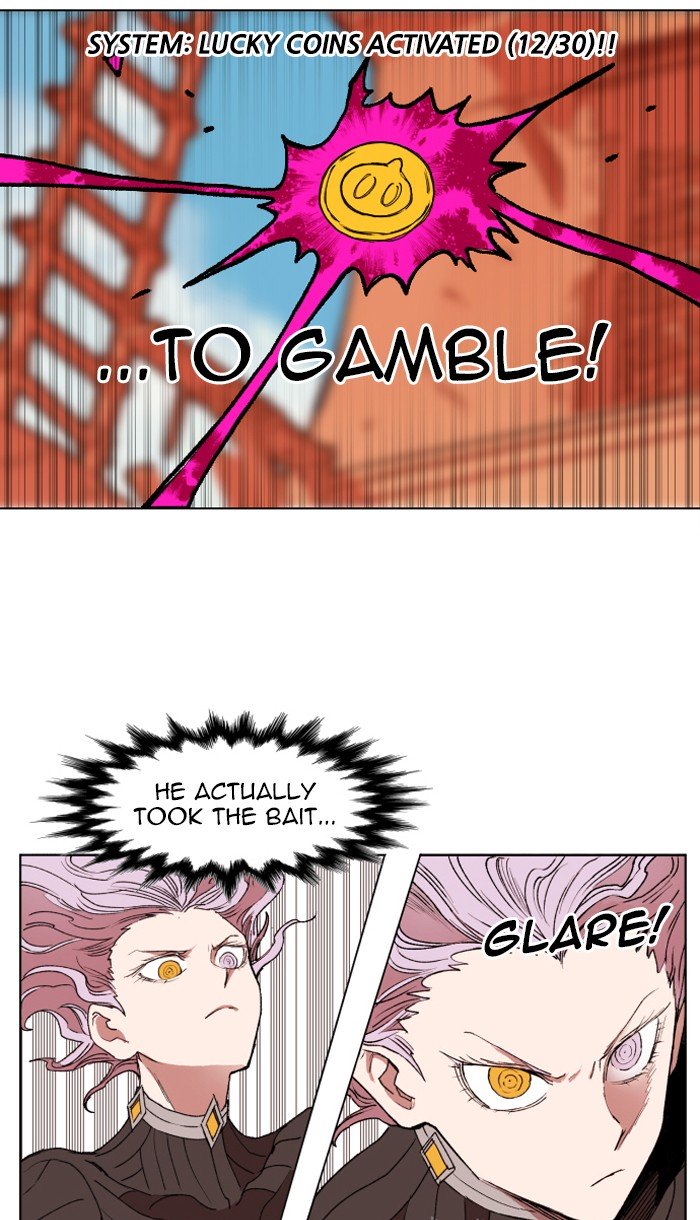 Page 5 of Chapter 155