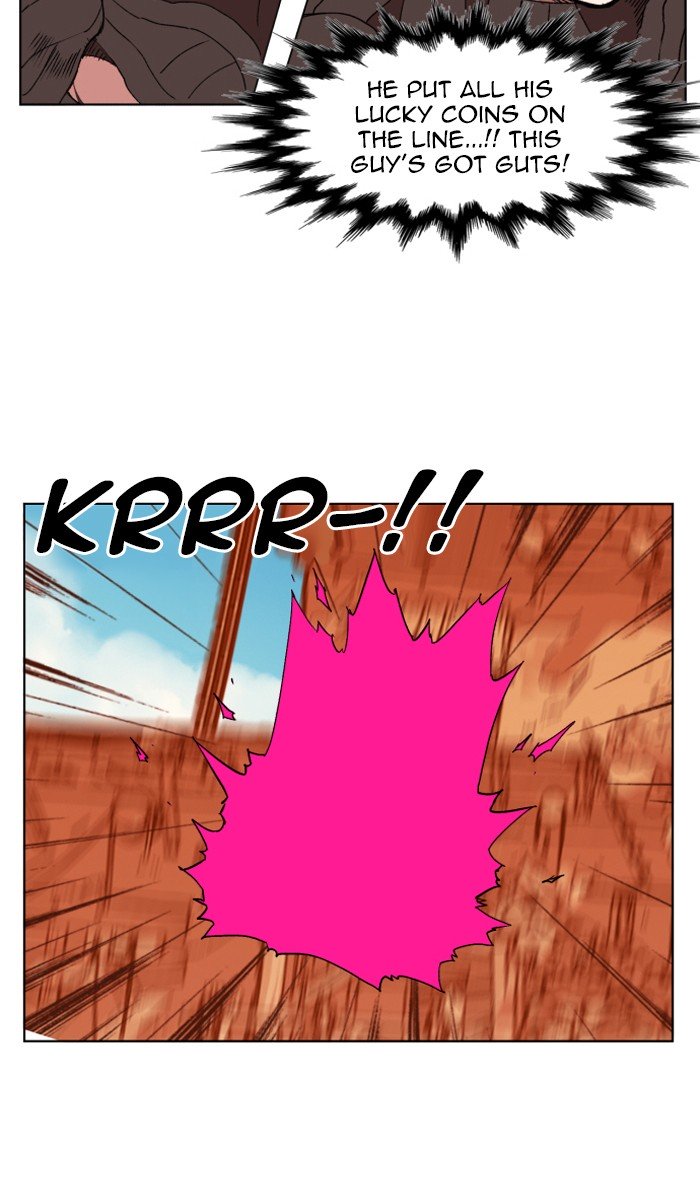 Page 6 of Chapter 155