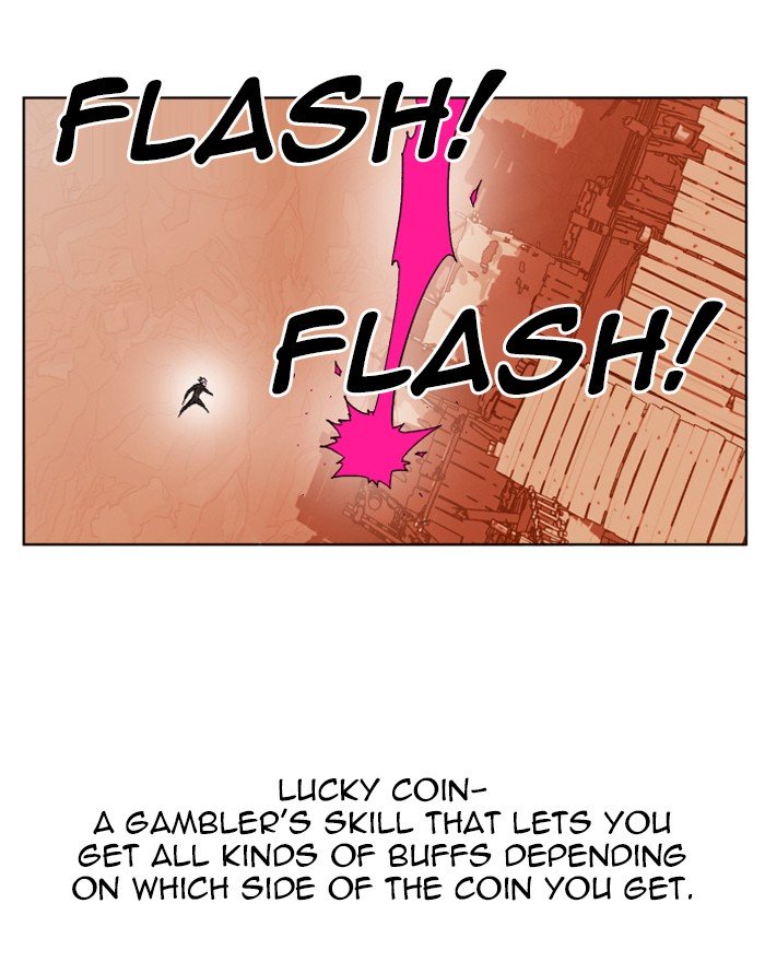 Page 7 of Chapter 155