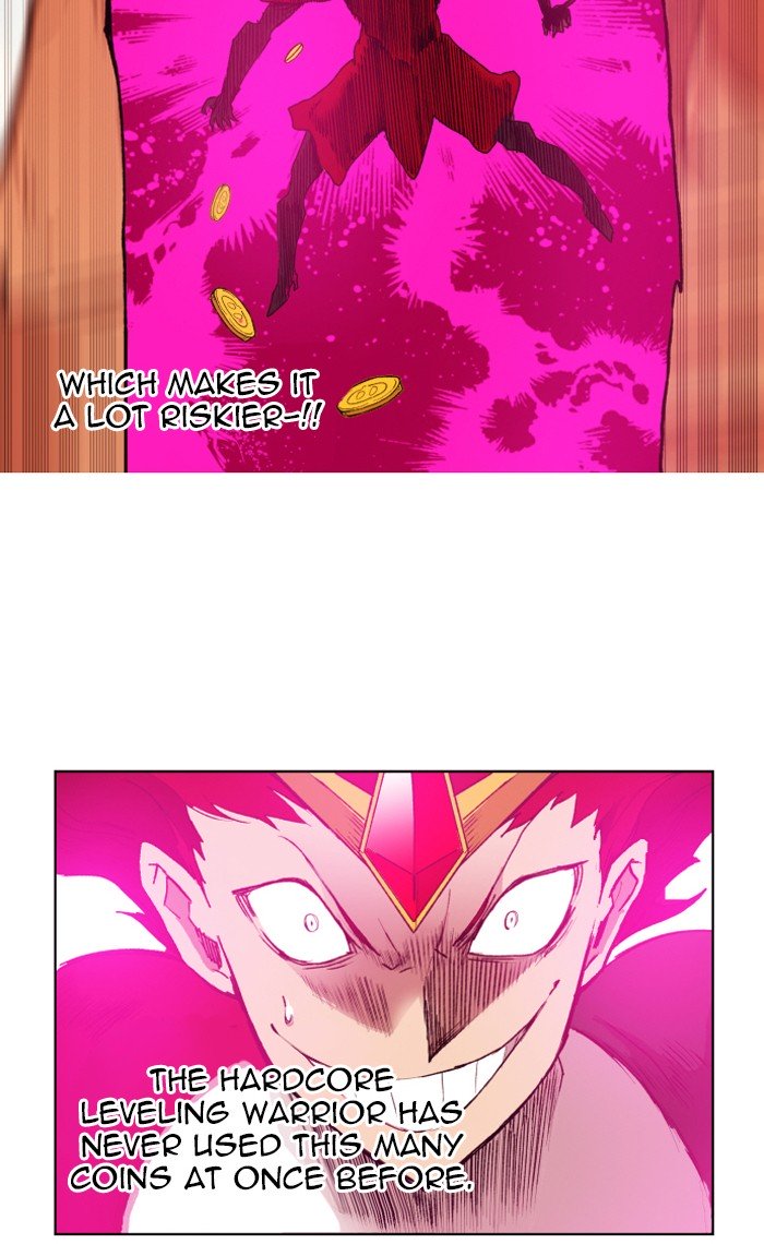 Page 11 of Chapter 155