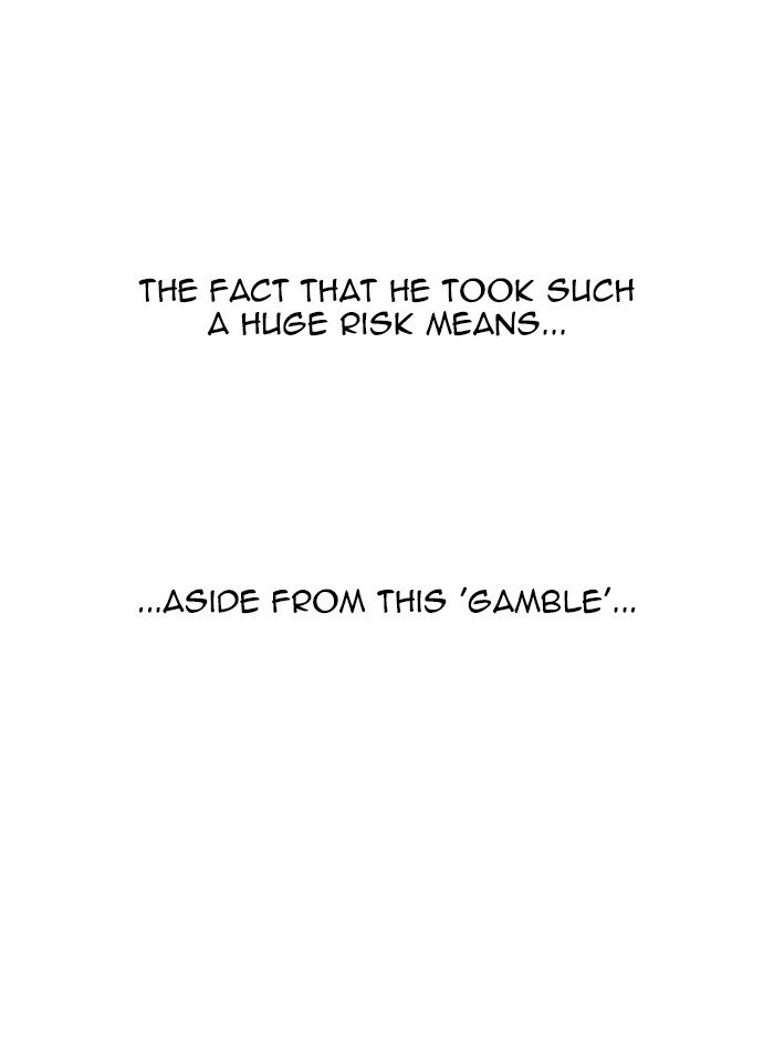 Page 12 of Chapter 155