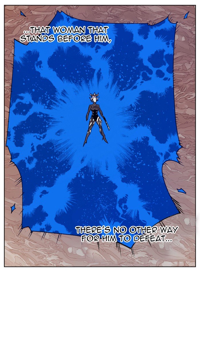 Page 13 of Chapter 155