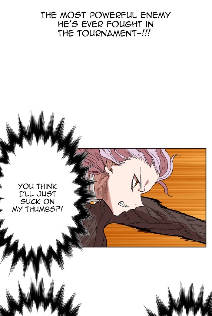 Page 15 of Chapter 155