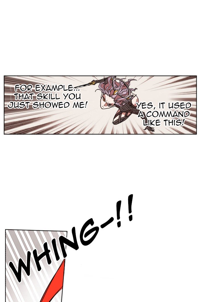 Page 17 of Chapter 155