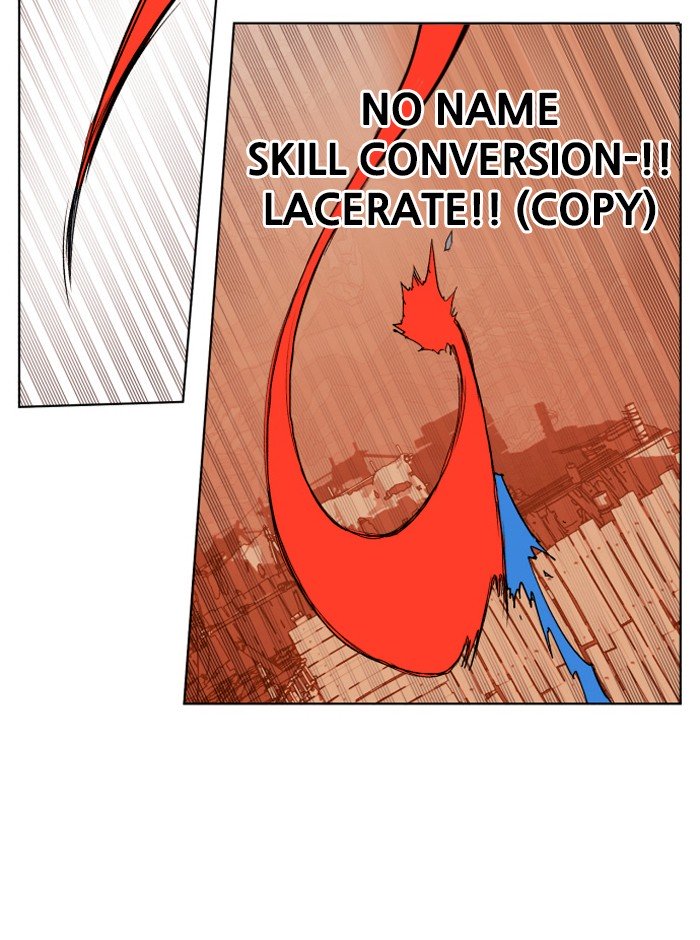 Page 18 of Chapter 155