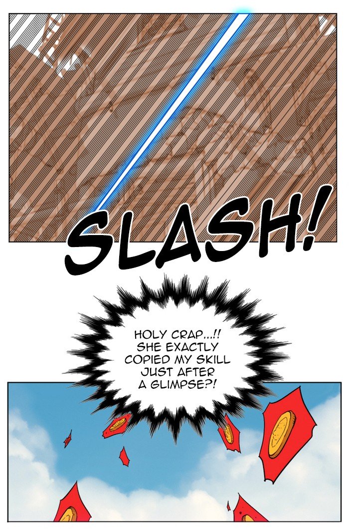 Page 19 of Chapter 155