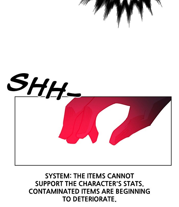 Page 23 of Chapter 155