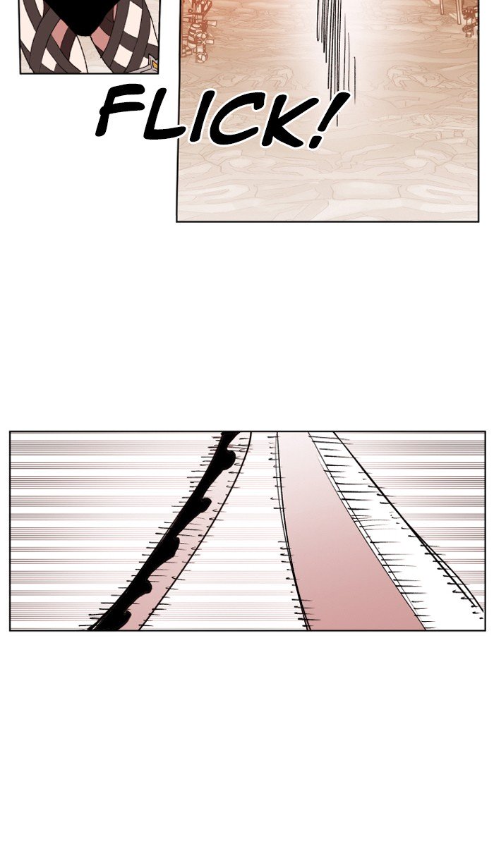 Page 27 of Chapter 155